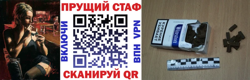 Где найти наркотики Котлас Альфа ПВП Галлюциногенные грибы KRAKEN онион Мефедрон Кокаин
