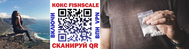 COCAIN Columbia  Котлас 