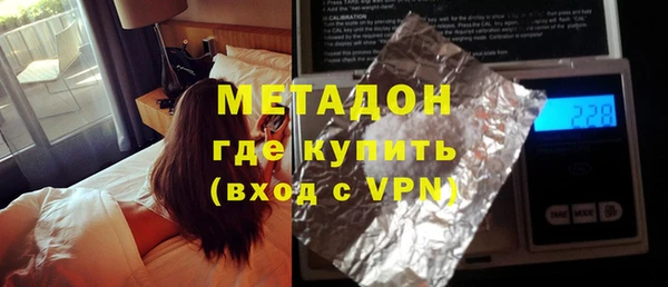 эйфоретик Лиски