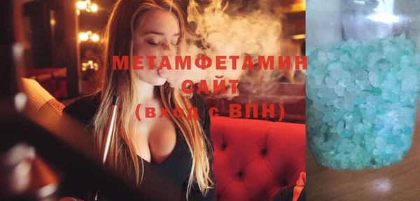 СК Лабытнанги