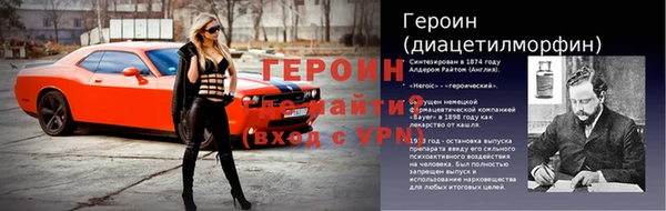 трава Ладушкин