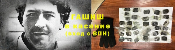 трава Ладушкин