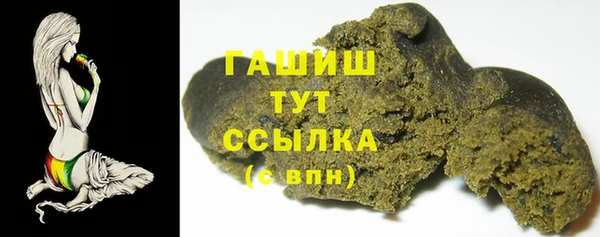 СК Лабытнанги