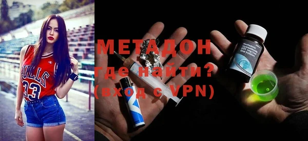 МДПВ Липки
