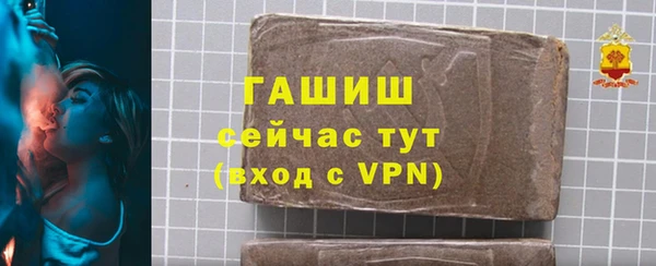 СК Лабытнанги