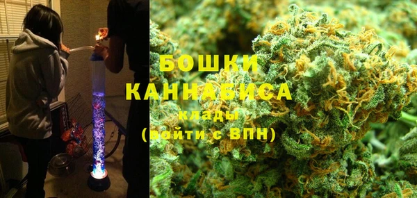трава Ладушкин