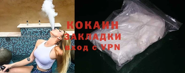 бутират Лагань