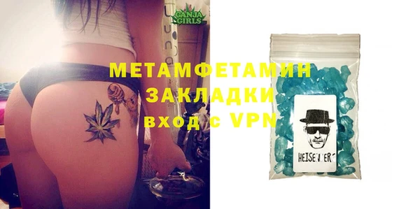 эйфоретик Лиски