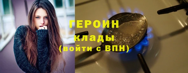 СК Лабытнанги