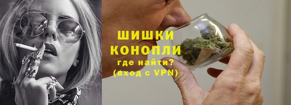 первитин Лихославль