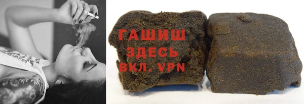 эйфоретик Лиски