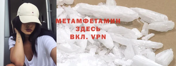 трава Ладушкин