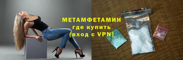 трава Ладушкин