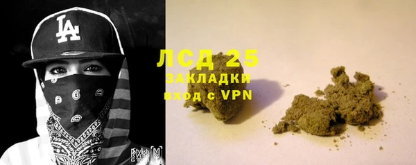 первитин Лихославль