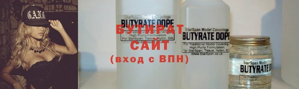МДПВ Липки