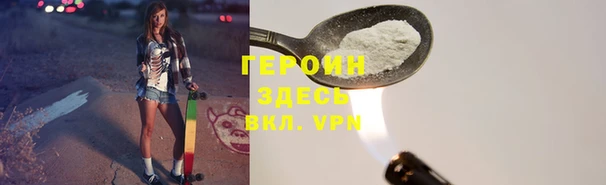 СК Лабытнанги