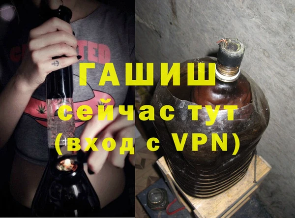 СК Лабытнанги