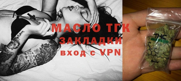 эйфоретик Лиски