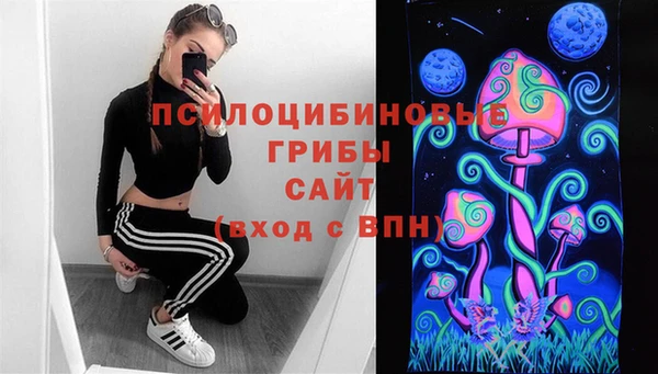 эйфоретик Лиски