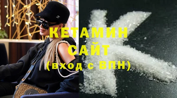 СК Лабытнанги