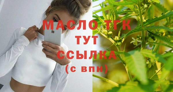 СК Лабытнанги