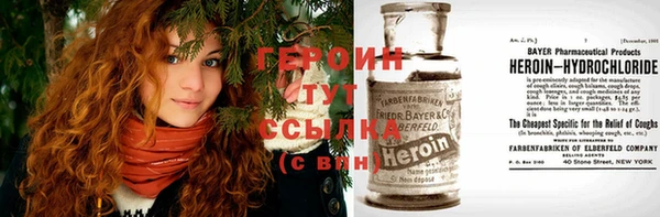 СК Лабытнанги