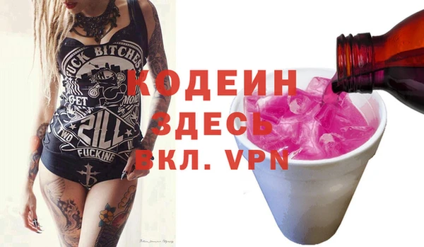 СК Лабытнанги