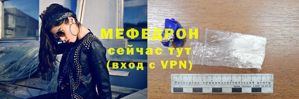 трава Ладушкин
