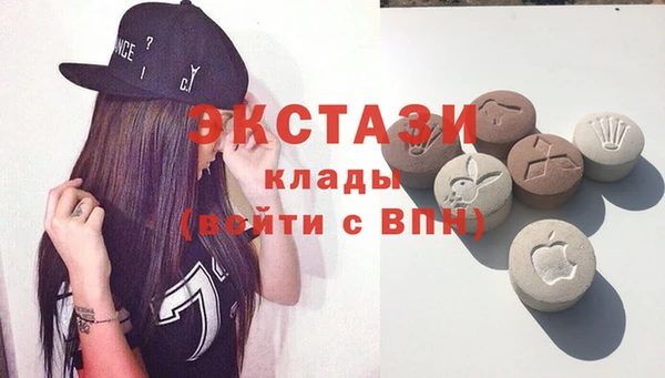 первитин Лихославль