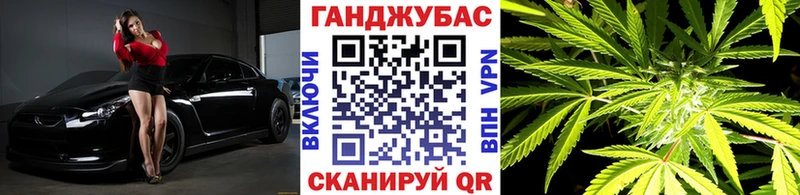 МЕГА ссылка Котлас Каннабис LSD WEED